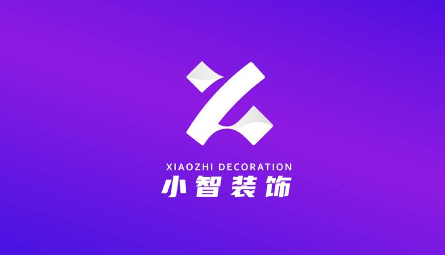 长沙包装设计帮您重塑品牌的好处