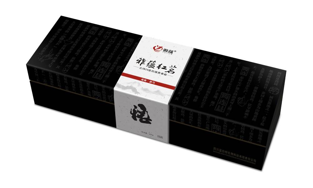 长沙包装设计新趋势：本土文化与现代审美的深度融合之道